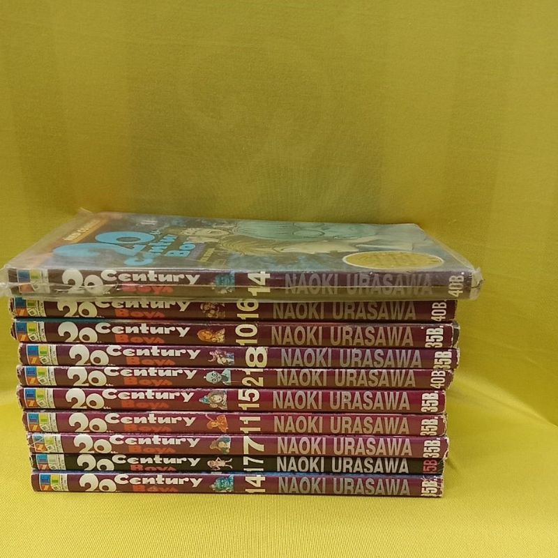 หนังสือการ์ตูน 20 century boys