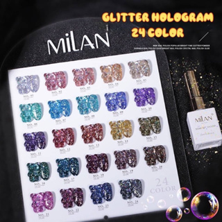 milan ชุดกลิตเตอร์ 24สี gliter series
