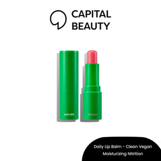 AMUSE Vegan Green Lip Balm ลิปบาล์มมีสี