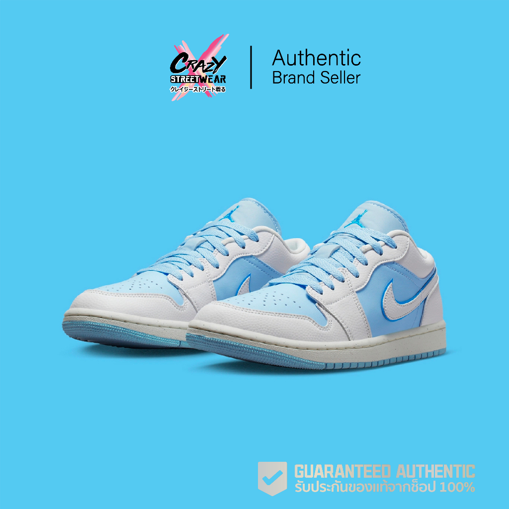 Nike Air Jordan 1 Low "Reverse Ice Blue" (W) (DV1299-104) สินค้าลิขสิทธิ์แท้ Nike รองเท้า