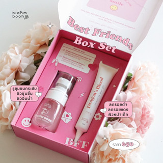 ส่งฟรี (แถมเอสเซนส์เห็ด 1 ขวด+ครีมไฮไวท์ 5 ml.)  Box Set เซ็ตคู่เห็ด+เจล (โปร 2 แถม 2)