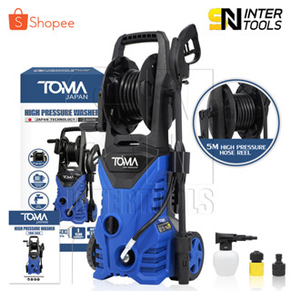 TOMA JAPAN เครื่องฉีดน้ำแรงดันสูง 180 บาร์ 2,600 วัตต์ High Pressure Washer เครื่องฉีดน้ำ แรงดันสูง รุ่นใหม่ มีล้อเลื่อน