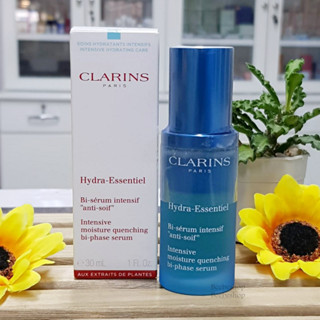 Clarins hydra essentiel essential Intensive Bi Phase serum 30ml ผลิต 12/2021 เซรั่มเพื่อผิวกระจ่างใส