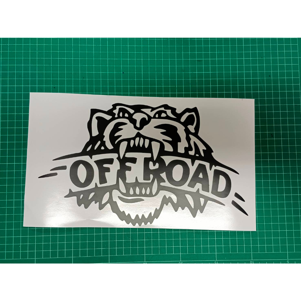 สติกเกอร์ไดคัท สำหรับแต่งรถ ลาย TIGER OFF ROAD