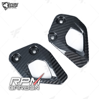 ที่พักเท้า RPM Carbon Heel Guards : for BMW R1200GS / R1250GS 2013+