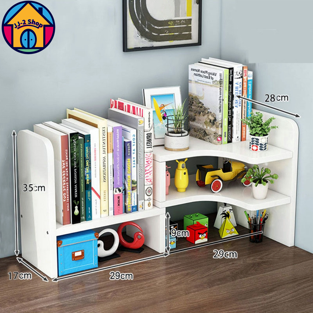ชั้นวางหนังสือบนโต๊ะอเนกประสงค์
