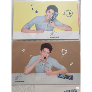 【pre】 โปสการ์ด 7 ใบ ของ WuLei อู๋เหล่ย  อ่านรายละเอียดก่อนสั่ง