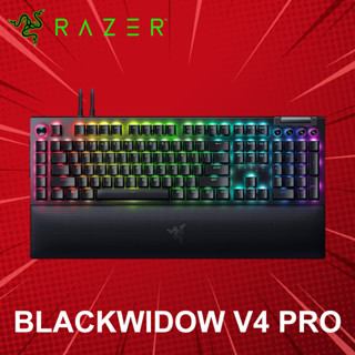 คีย์บอร์ด Razer BlackWidow V4 Pro (ภาษาอังกฤษ) ประกันศูนย์ 2 ปี