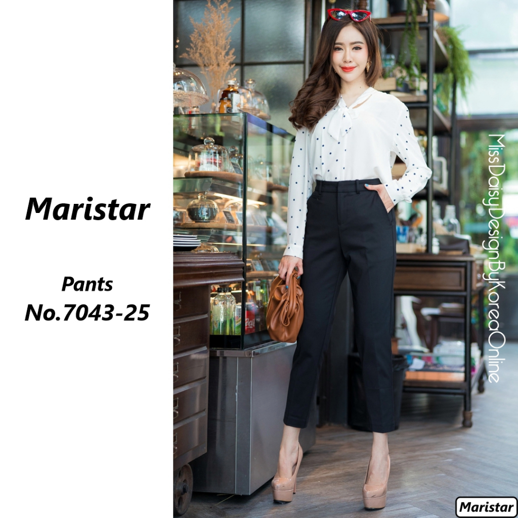 Maristar กางเกงขายาว 9 ส่วน No.7043 ผ้า Double Poplin(Spandex)รุ่นนี้ขายดี
