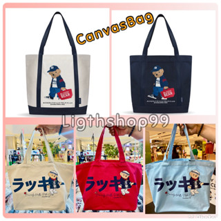 พร้อมส่ง‼️TOTE-BAGผ้าแคนวาสของเเท้จากแบรนด์BeverlyHillsPoloClub#BHPC#POLOราคาพิเศษ590บาท