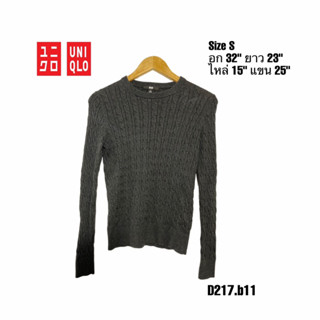 Uniqlo sweaters เสื้อแขนยาวยูนิโคล่ Size S อก 32 ยาว 23 D217.b11