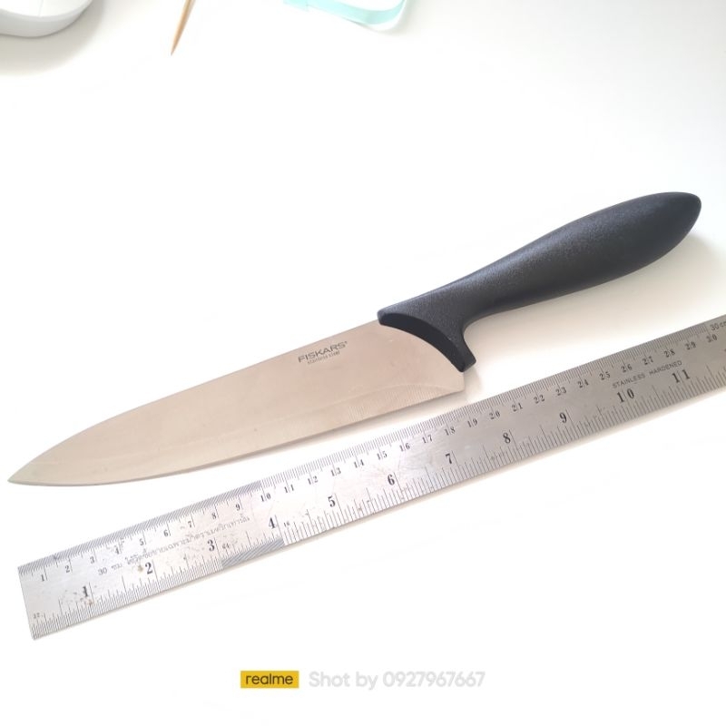 มีดครัว Fiskars primo cook's knife 20cm ...Made in Finland