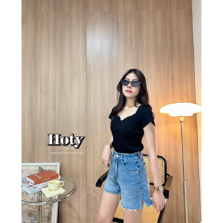 ขาสั้นยีนส์ Hoty Short Jeans