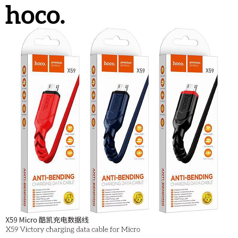 HOCO X59 สายชาร์จถักไนล่อน 2.4A ทนทานพิเศษ ป้องกันการหักงอ สำหรับ iOS / Micro USB / Type-C | Victory Anti-Bending
