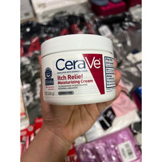 🔥พร้อมส่งครีม12oz🔥CeraVe Itch relief สำหรับผิวหนังคัน แห้งเป็นขุย ของแท้จากอเมริกา