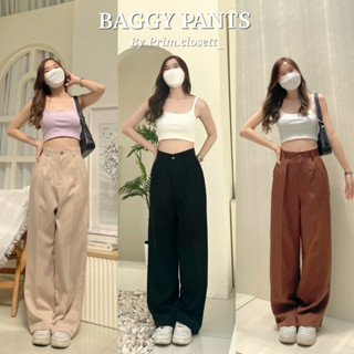 {ลด 125.- โค้ด: PRIMSEP}  🧸💖BAGGY PANTS กางเกงขายาวเอวสูงทรงแบกกี้