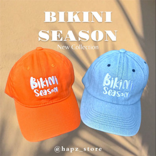 ☀️ Bikini Season ☀️หมวกแก๊ปหน้านิ่ม ต้อนรับ Summer