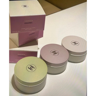 🌸chanel cahnce creme pour le corps body cream 150g🌸