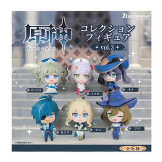 [เลือกแบบได้] Bushiroad Creative กาชาปอง Genshin Impact Collection Figure vol.3 เก็นชินอิมแพกต์ ของแท้ พร้อมส่ง