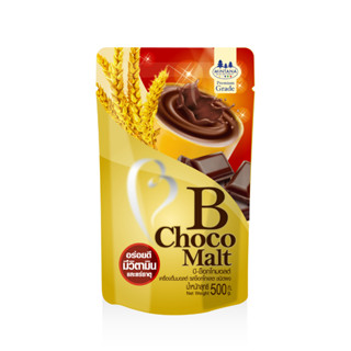 B Choco Malt (ผงโกโก้มอลต์เข้มข้น)