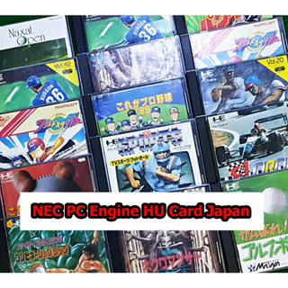 NEC PC Engine HU Card Japan