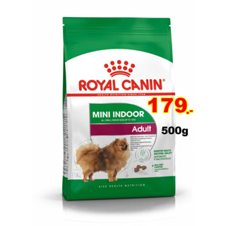 Royal canin Mini Indoor life Adult 500g สุนัขโตพันธุ์เล็ก เลี้ยงในบ้าน Exp.07/2024