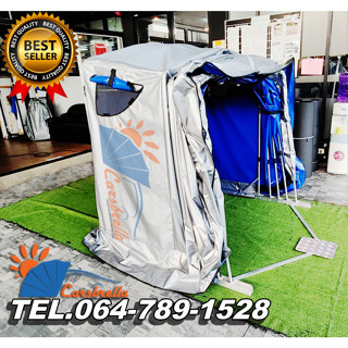 ที่จอดรถมอเตอร์ไซค์สำเร็จรูป ยืดหดได้ CARSBRELLA รุ่น TWIN SCOOT  Aluminium Frame