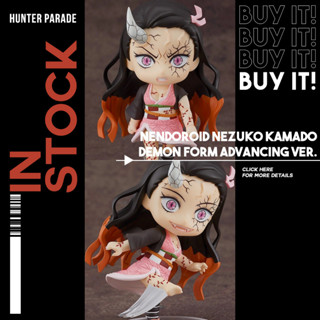 [พร้อมส่ง] Nendoroid Nezuko Kamado: Demonization Ver. (ด๋อยเนซุโกะ)