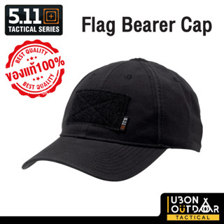 หมวก FLAG BEARER CAP 5.11