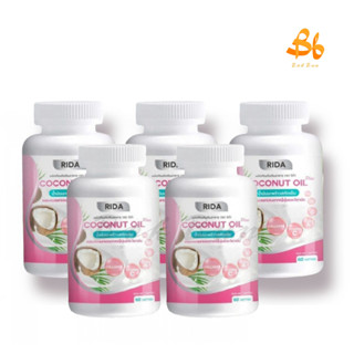 (5 กระปุก)  น้ำมันมะพร้าวผสมคอลลาเจน  ริด้า  RIDA coconut oil   น้ำมันมะพร้าวสกัดเย็น ผสมคอลลาเจนไตรเปปไทด์จากญี่ปุ่น