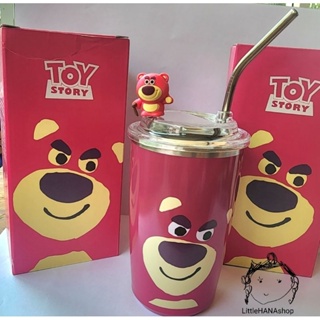 แก้วเก็บอุณหภูมิ ลายหมี Lotso ขนาด450 ml.(พร้อมกล่อง+หลอด+ตุ๊กตา)