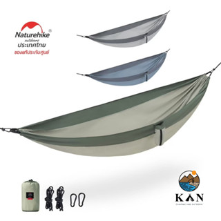 Naturehike Thailand เปลพกพา น้ำหนักเบา DC-C08 Ultralight swing hammock NH21DC011 พร้อมส่ง