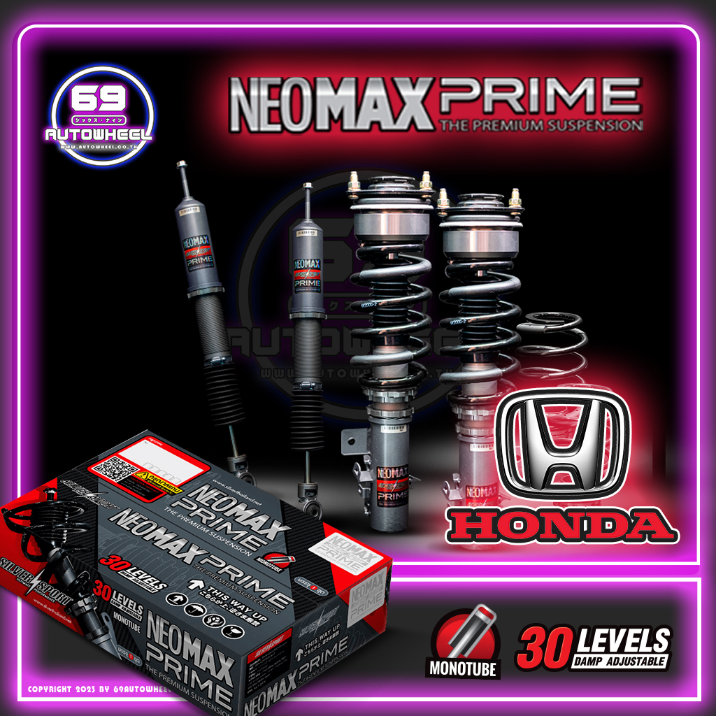 NeoMaxPrime สำหรับ HONDA โช๊คอัพสตรัทปรับเกลียว Silvers รุ่น NeoMaxPrime