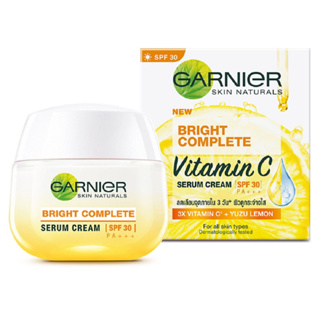 Garnier การ์นิเย่ สกิน แนทเชอรัลส์ ไบรท์ คอมพลีท วิตามิน ซี เซรั่ม ครีม SPF30 PA+++ บำรุงผิวหน้า  50 มล. (8991380700050)