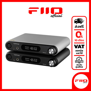 Topping DX7 PRO Plus Bluetooth DAC/AMP รุ่นใหม่ NFCA ประกันศูนย์ไทย