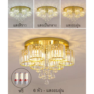 โคมไฟเพดานห้องนอน ทรงกลมสีทอง ห้องนั่งเล่น โคมไฟคริสตัล ห้องรับประทานอาหาร โคมไฟตกแต่งภายใน 26