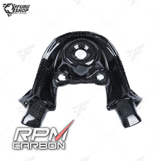 ครอบกุญแจ RPM Carbon Key Ignition Cover : for Ducati Streetfighter V4 2020+