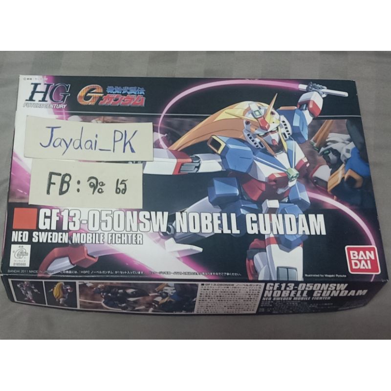 HG Nobel Gundam Bandai