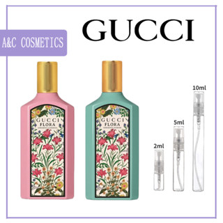 แท้💯%【🚛จัดส่งที่รวดเร็ว】 Gucci Flora by Gucci Gorgeous Gardenia &amp; Flora Gorgeous Gardenia EDT/EDP 2ml/5ml/10ml