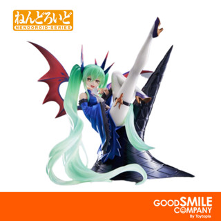 พร้อมส่ง+โค้ดส่วนลด Tenitol Hatsune Miku Dark: Hatsune Miku (ลิขสิทธิ์แท้)