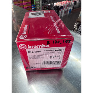 ผ้าเบรคหหลัง17z,18z brembo หลังแดง