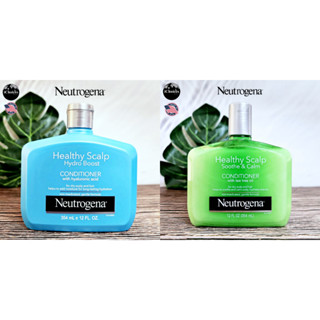 [Neutrogena] Healthy Scalp Conditioner to Moisturize Dry Scalp &amp; Hair 354 mL ครีมนวดผม สูตรให้ความชุ่มชื้นแก่เส้นผม