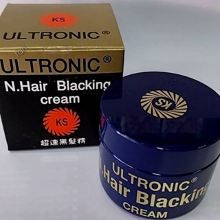 ครีมแต่งผมดำ ครีมปิดผมขาว อูลโทรนิค (ULTRONIC N.Hair Blacking cream)