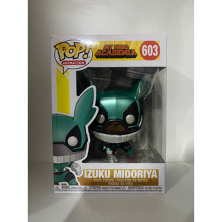 Funko Pop Izuku Midoriya My Hero Academia Metallic Exclusive 603