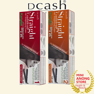 ครีมยืดผม ดีแคช สเตรท คอนฟิเดนท์ DCASH Straight Confident Hair Straightening Cream