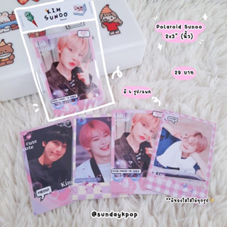 [Enhypen] Sunoo Polaroid 💕 29฿/แพค✨ พร้อมส่ง‼️