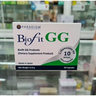 Biofit GG 30 capsules ป้องกันท้องเสีย เพิ่มภูมิคุ้มกัน