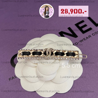👜: New!! Chanel Hair Clip‼️ก่อนกดสั่งรบกวนทักมาเช็คสต๊อคก่อนนะคะ‼️