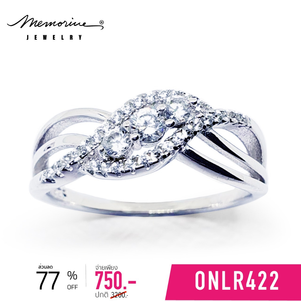 Memorine Jewelry แหวนเงินแท้ 925 ฝังเพชรสวิส (CZ) : ONLR422