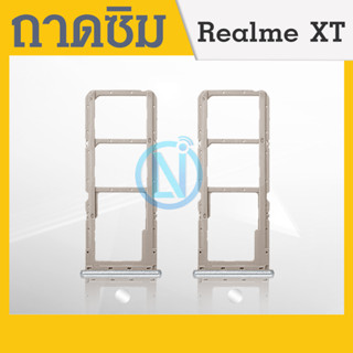 ถาดซิม (sim tray) สําหรับ Realme XT